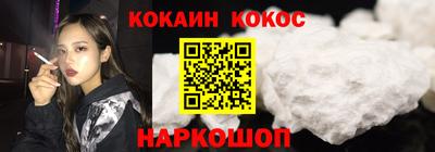 ешки Бугуруслан