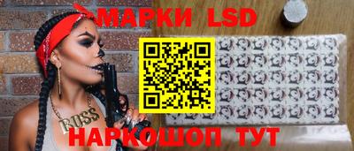 меф Будённовск