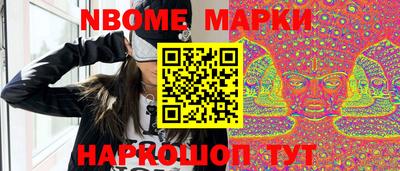 индика Бузулук