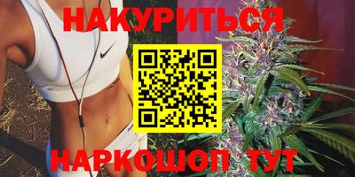 ешки Бугуруслан