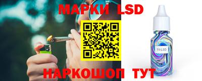 меф Будённовск