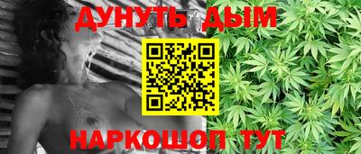 ешки Бугуруслан