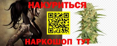 индика Бузулук