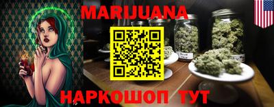 индика Бузулук