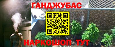 индика Бузулук