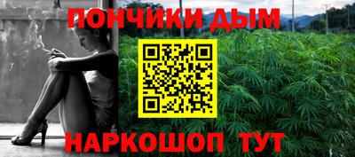 ешки Бугуруслан