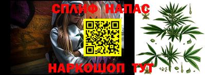 индика Бузулук