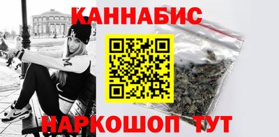 ешки Бугуруслан
