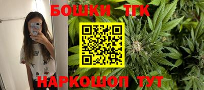ешки Бугуруслан