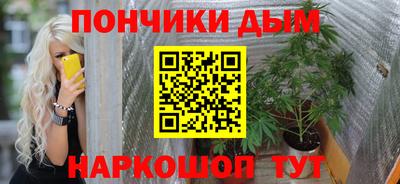 ешки Бугуруслан