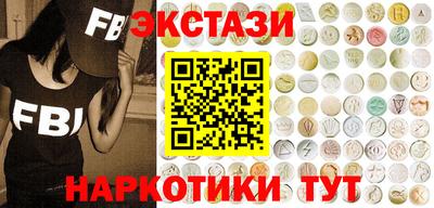 ешки Бугуруслан