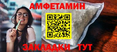 ешки Бугуруслан