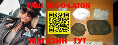 индика Бузулук