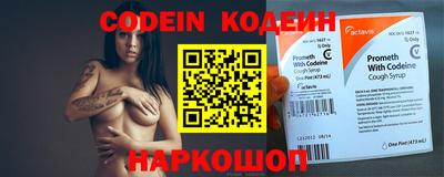 индика Бузулук
