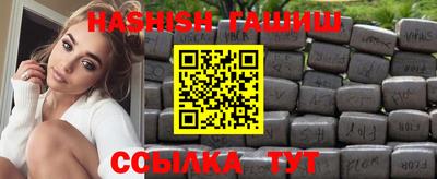 индика Бузулук