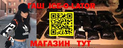 индика Бузулук