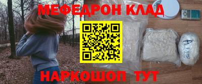 ешки Бугуруслан