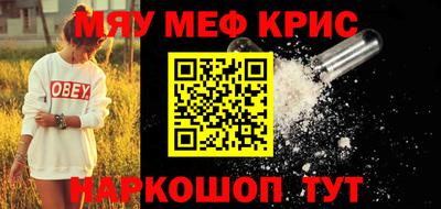 индика Бузулук