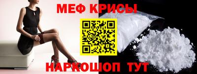 индика Бузулук